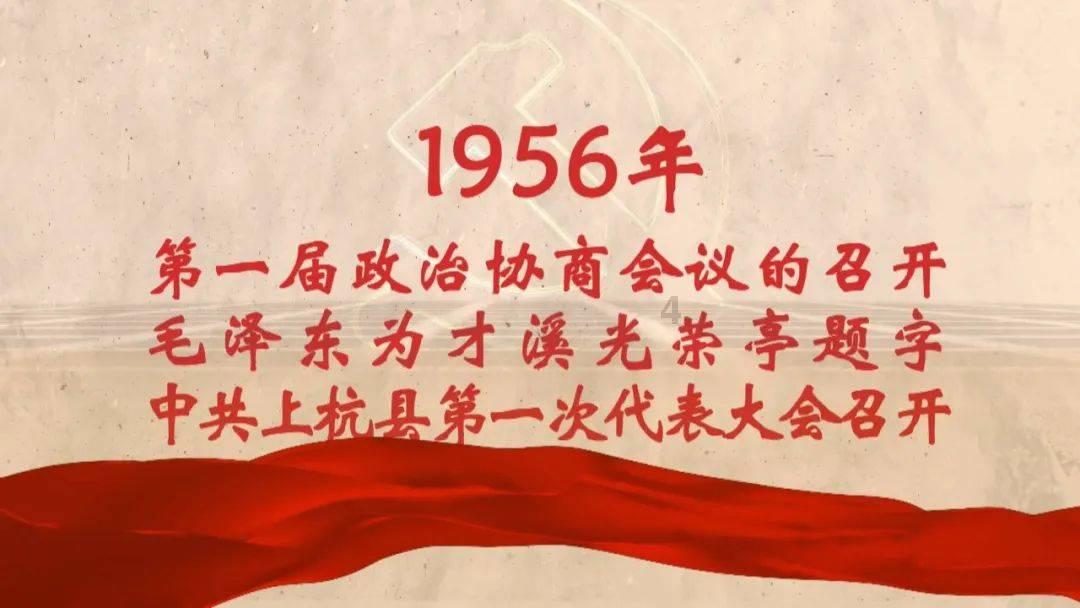 竞猜不停歇!海量奖品等你来拿!