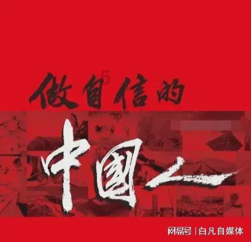 农场出逃大作战4