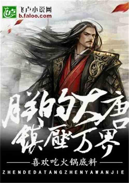 丧尸围城3